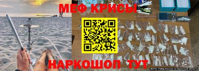 PSILOCYBIN Братск