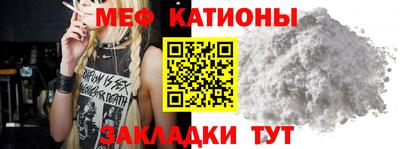 каннабис Брянск