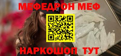 PSILOCYBIN Братск