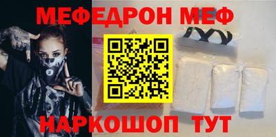 PSILOCYBIN Братск