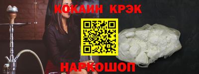 каннабис Брянск