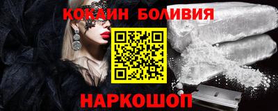 каннабис Брянск