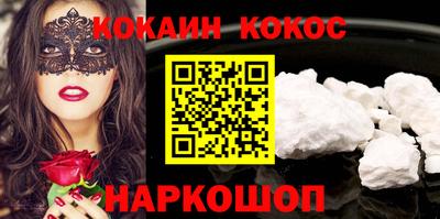 PSILOCYBIN Братск