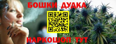 PSILOCYBIN Братск