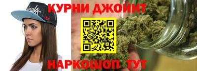 кокаин VHQ Боровичи