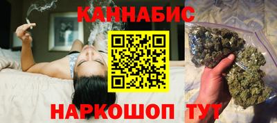кокаин VHQ Боровичи