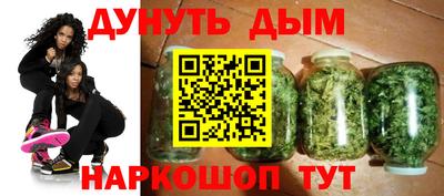 PSILOCYBIN Братск