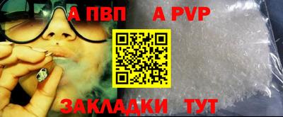 PSILOCYBIN Братск