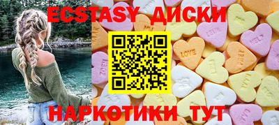 каннабис Брянск