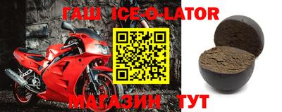 PSILOCYBIN Братск