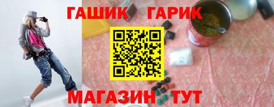 кокаин VHQ Боровичи