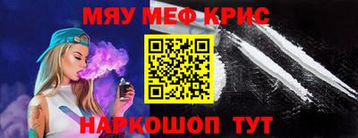 каннабис Брянск