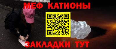 кокаин VHQ Боровичи