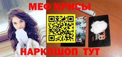 каннабис Брянск