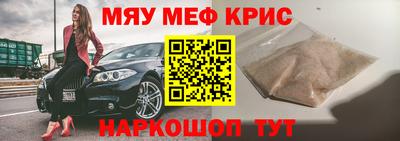 PSILOCYBIN Братск